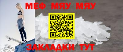 spice Азнакаево
