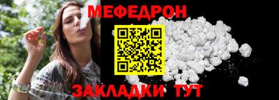 spice Азнакаево