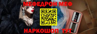 spice Азнакаево