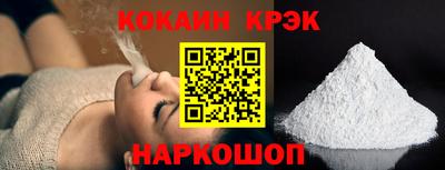 spice Азнакаево