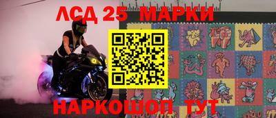 эйфоретик Абакан