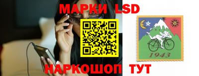 эйфоретик Абакан