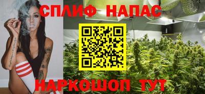 крисы Абинск