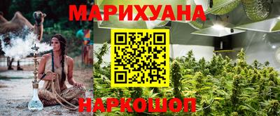 эйфоретик Абакан