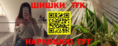 эйфоретик Абакан