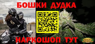 эйфоретик Абакан