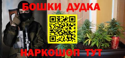 эйфоретик Абакан