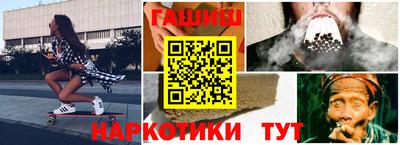 эйфоретик Абакан