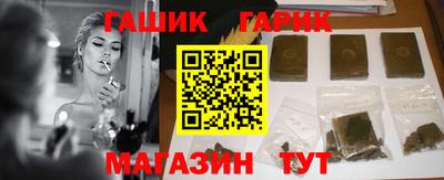 эйфоретик Абакан